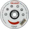 Discuri abrazive pentru polizat otel - Disc polizat pt metal ABRABORO d 230 x 6 x 22 - Stoc curent - 1 buc