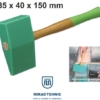 Ciocan faltuit din Polydur Tinman´s, tip pana, 0,55 kg 85x40x150 mm